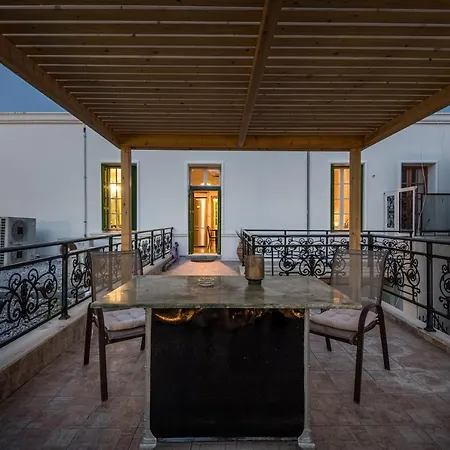 Casa * Kos Town
