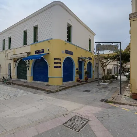 Casa Kos Town